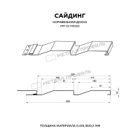 Сайдинг металл. "Корабельная доска" 0.260*3м ECOSTEEL T-01 Золотой Дуб текстур. (0,5мм) купить в каталоге интернет магазина СМИТ с доставкой по Улан-Удэ