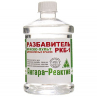 Растворитель Разбавитель РКБ Мастер 1л (20)