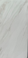 Керамический гранит 60*120 CALACATTA BEIGE baby skin сатинированный MBGS216306LR (0,72 кв.м.)