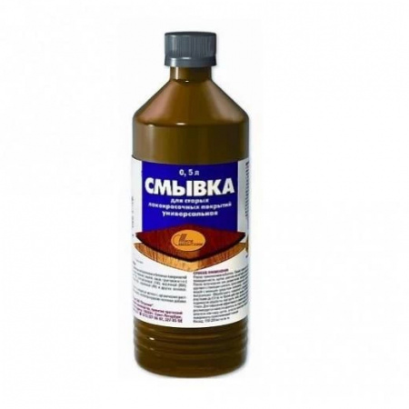Смывка для старой краски 0,5 л. купить в каталоге интернет магазина СМИТ с доставкой по Улан-Удэ