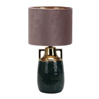 Светильник настольный ESCADA 10201/L E27*40W Black ***