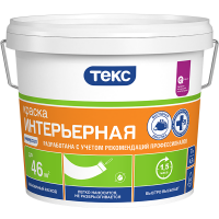 Краска в/д Интерьерная Текс Универсал 14 кг  купить в каталоге интернет магазина СМИТ с доставкой по Улан-Удэ