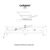 Сайдинг металл. "Lбрус" 0.264*3м ECOSTEEL Т-01 Кедр текстур. (0,5мм) купить в каталоге интернет магазина СМИТ с доставкой по Улан-Удэ