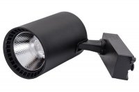 Светильник с/д трековый LE TR 12 30W 4000К Черный 