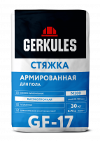 Ровнитель Геркулес GF-17 Стяжка М200 30кг (48)