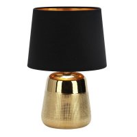 Светильник настольный ESCADA 10199/L E14*40W Gold ***