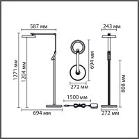 Торшер GENRI 8333/15FL LED 15W 3000/4000/6000K 220-240V ССТ/диммер купить в каталоге интернет магазина СМИТ с доставкой по Улан-Удэ