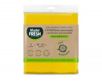 Салфетки супер-впитывающие Мастер Фреш вискоза 100% 30*34см, 3шт