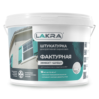 Декоративная штукатурка Лакра с эффектом "шуба" белая 15кг