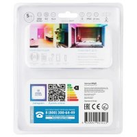 Лента светодиодная 12V 5050 60Led 14,4W IP65 белая 5 м