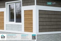 Добор Ю-Пласт Decor 3м*110мм коричневый купить в каталоге интернет магазина СМИТ с доставкой по Улан-Удэ