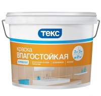 Краска в/д Влагостойкая Текс Универсал  3 кг купить в каталоге интернет магазина СМИТ с доставкой по Улан-Удэ