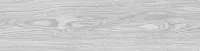 Керамический гранит 15*60 CELTIC пепельный CL0046 (0,09 кв.м.) R