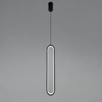 Светильник подвесной CT PRD-P G0408С-1 черный LED 28,2W 2701K-6400K 220-240V купить в каталоге интернет магазина СМИТ с доставкой по Улан-Удэ