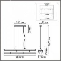 Люстра-подвес DANA 8006/5А бел/никель,бел.мет/мет Е14 5*40W 220V R  купить в каталоге интернет магазина СМИТ с доставкой по Улан-Удэ
