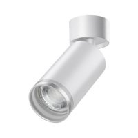 Светильник накладной ULAR 370884 белый IP20 GU10 9W 220V 