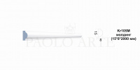 Молдинг под покраску Kr105M/R (15*8*2000мм)/84