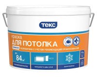 Краска в/д Для Потолка Текс Универсал 14 кг  купить в каталоге интернет магазина СМИТ с доставкой по Улан-Удэ
