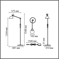 Торшер HORSA 8331/15FL LED 15W 3000/4000/6000K 220-240V ССТ/диммер купить в каталоге интернет магазина СМИТ с доставкой по Улан-Удэ