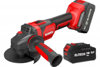 Машина шлифовальная угловая АККУМ. Elitech 2012БЛ ELP (20В,125мм, 2акк*4,0Ач, ЗУ, кейс)