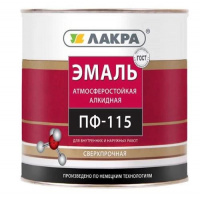 Эмаль ПФ-115 Лакра 2,8 кг бежевая (3) купить в каталоге интернет магазина СМИТ с доставкой по Улан-Удэ