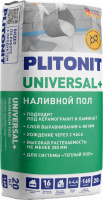 Ровнитель для пола Плитонит Universal+ 20кг самовыравнив-ся  слой 4-80мм (48) 
