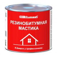 Мастика резинобитумная BITUMAST  2л / 1,8кг