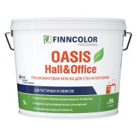 Краска FINNCOLOR OASIS HALL@OFFICE С 9л