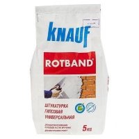 Штукатурка Кнауф Ротбанд  5кг