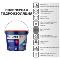 Гидроизоляция Плитонит эластичная  ГидроЭласт 4кг купить в каталоге интернет магазина СМИТ с доставкой по Улан-Удэ