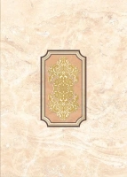 Плитка декор 25*35 Непал ВКЗ