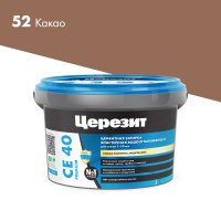 Затирка для швов Церезит CE40 какао 2 кг