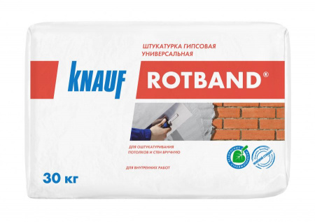 Штукатурка Кнауф Ротбанд 30кг (40) купить в каталоге интернет магазина СМИТ с доставкой по Улан-Удэ