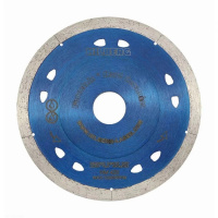 Диск алмазный 125*1,1*22.23мм Hilberg Extra Thin супер тонкий HM420
