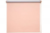 Рулонная штора 60*160 Блэкаут BASIC персик