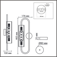 Бра TORONTO 8258/2W G9 2*20W 220V  купить в каталоге интернет магазина СМИТ с доставкой по Улан-Удэ
