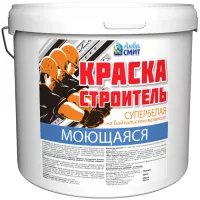 Краска в/д Моющаяся АКВА СМИТ СТРОИТЕЛЬ  7кг