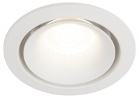 Светильник точечный KL100 WH MR16/GU5.3 белый ЭРА (Б0055584)