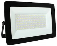 Прожектор светодиодный 20Вт IP65 RSV-SFL-3