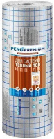 Теплоизоляция 2*1200*25 (полипропилен до+150°С) Пенотерм "тёплый пол" (30м2 в рул.)