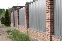 Профнастил  С-8 1,2*6,0м (ПЭ-01-7004-0,45) серый купить в каталоге интернет магазина СМИТ с доставкой по Улан-Удэ