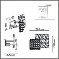 Бра LIBERTI 6588/1W E14 1*40W 220V купить в каталоге интернет магазина СМИТ с доставкой по Улан-Удэ