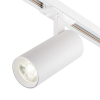 Светильник трековый Escada 20002TRA/04 LED 30W 4000К белый матовый 