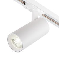 Светильник трековый Escada 20002TRA/04 LED 30W 4000К белый матовый 