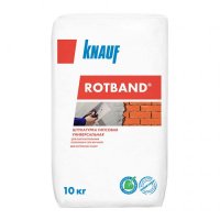 Штукатурка Кнауф Ротбанд 10кг (117)