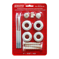 Комплект для радиаторов 3/4" с 3-мя кронштейнами купить в каталоге интернет магазина СМИТ с доставкой по Улан-Удэ
