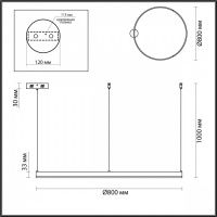 Люстра-подвес ECHO 6530/67L LED 67W 3000-6000K 220V R купить в каталоге интернет магазина СМИТ с доставкой по Улан-Удэ