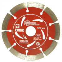 Диск алмазный 125*2,0*22.23мм Grand hot press сегмент. Trio-Diamond (GUS722)