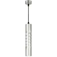 Светильник PL24 SL MR16 GU10 серебро (Б0059813)