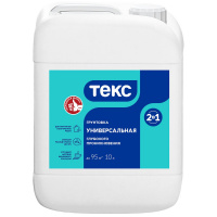 Грунтовка Текс универсальная 2в1  5л   
